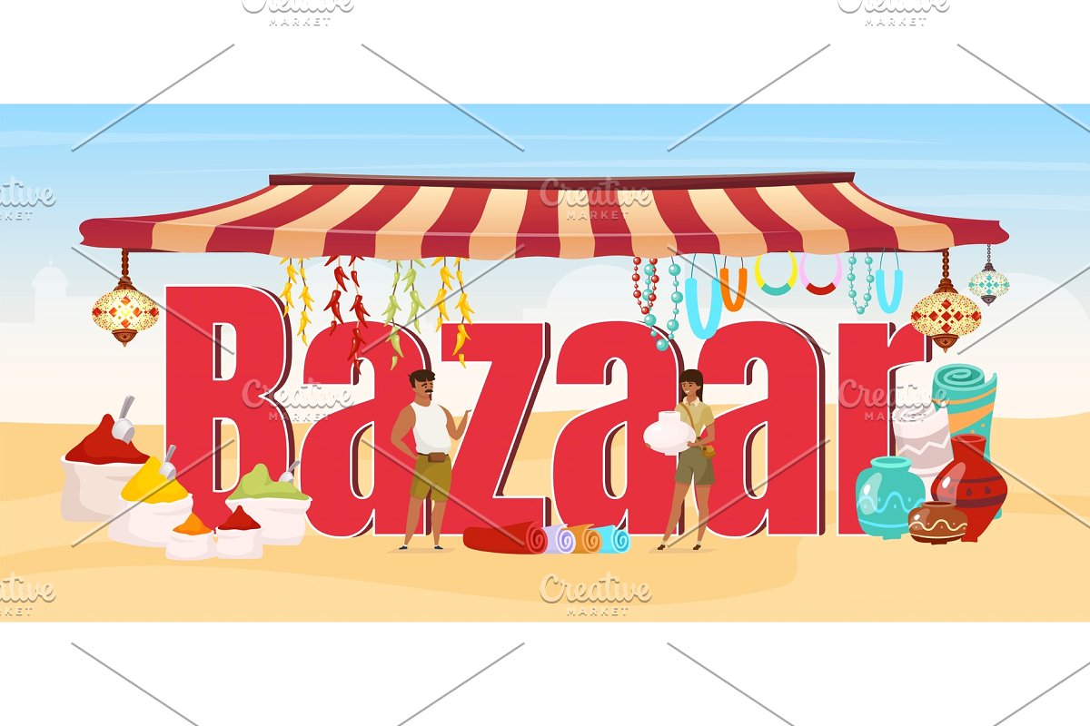 bazaar banner